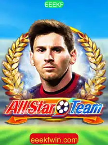 Tudo o que você precisa saber sobre AllStarTeam