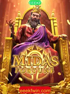 MidasFortune: Descubra o Encantador Mundo do Novo Jogo Popular